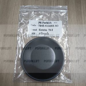 EP T8-X ฝาปิดดุมล้อ