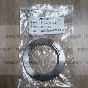 EP T8-X Seal ซีลดุมล้อตัวนอก 85x115x16