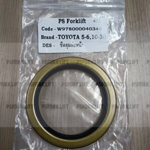 Toyota 5-6 10-30 ซีลดุมล้อหน้า 118x90x12