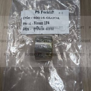 Nissan 1F4 ลูกปืนเข็ม 403/02