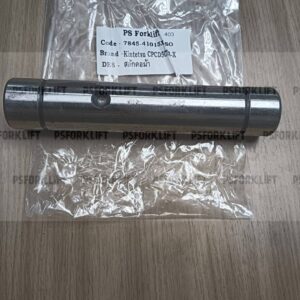 EP T8-X Kingpin สลักคอม้า 44x235