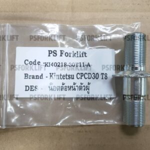 EP 30T8 Bolt น็อตดุมล้อหน้าตัวผู้