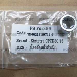 EP 30T8 Nut น็อตดุมล้อหน้าตัวเมีย