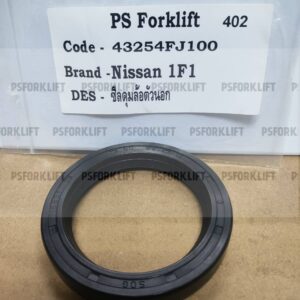 Nissan 1F1 Seal ซีลดุมล้อตัวนอก 60x82x12