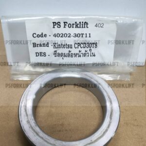 EP 30T8 Oil Seal ซีลดุมล้อหน้าตัวใน 100x70x16