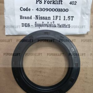 Nissan 1F1 ซีลดุมล้อหน้าตัวใน 75x105x15