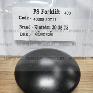 EP 20-35T8 Hub Cab ฝาปิดกะทะล้อ 76x73