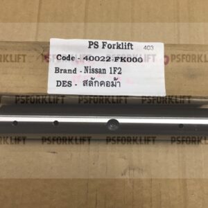 Nissan 1F2 Kingpin สลักคอม้า