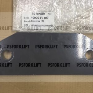 Nissan 1F2 แผ่นเพรทรองบนยางคานหลัง