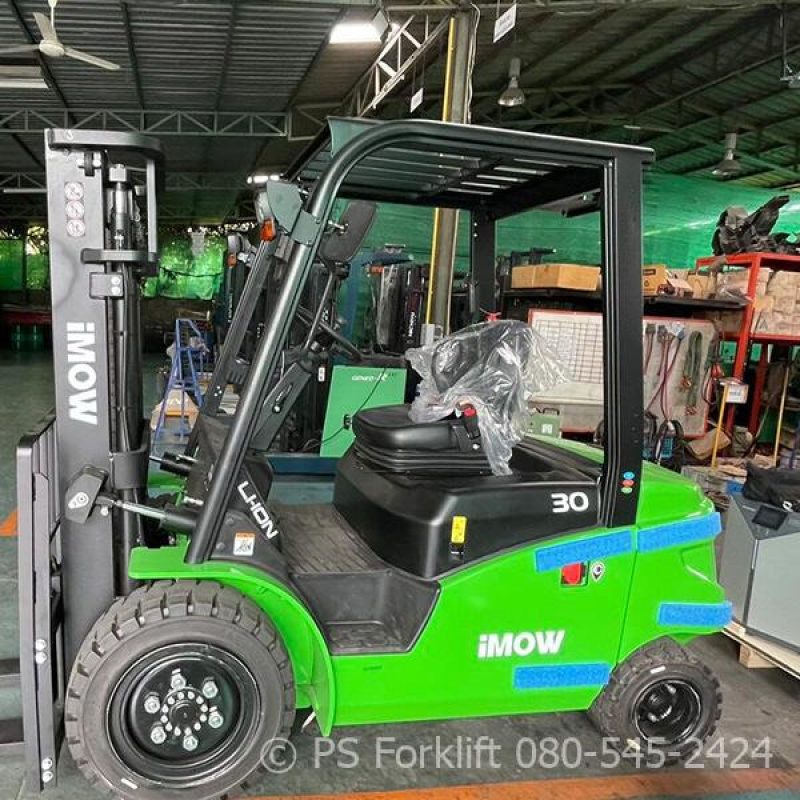 รถ Forklift